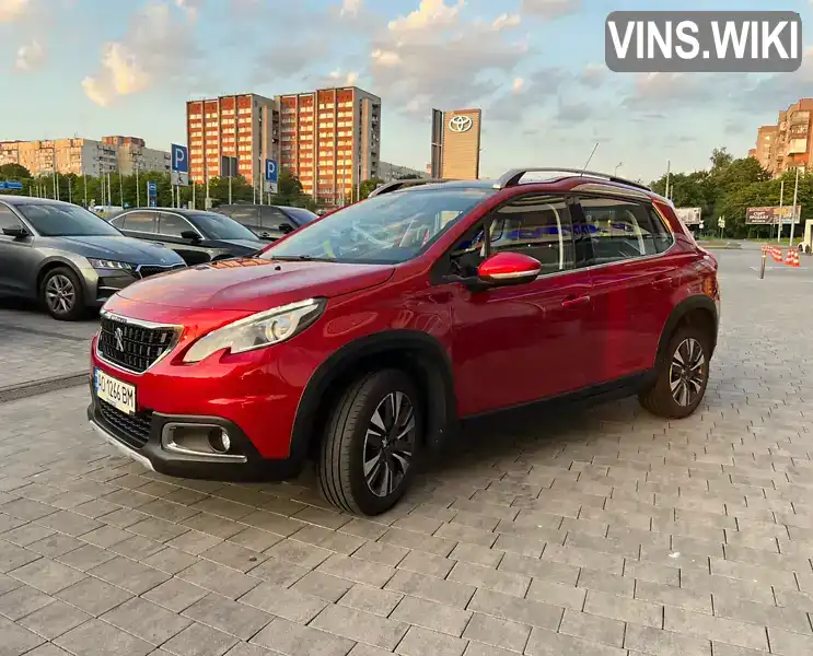 Peugeot 2008 2016, фото з оголошення 1 з 21, VIN VF3CUHNZTGY085339