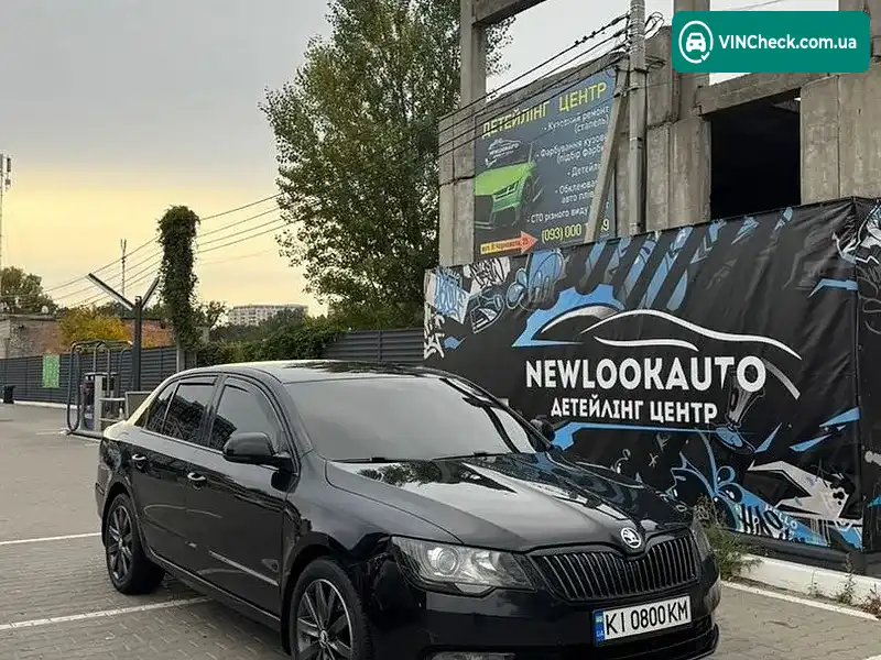 Skoda Superb 2014, фото з оголошення 2 з 20, VIN TMBAE73TXF9028672