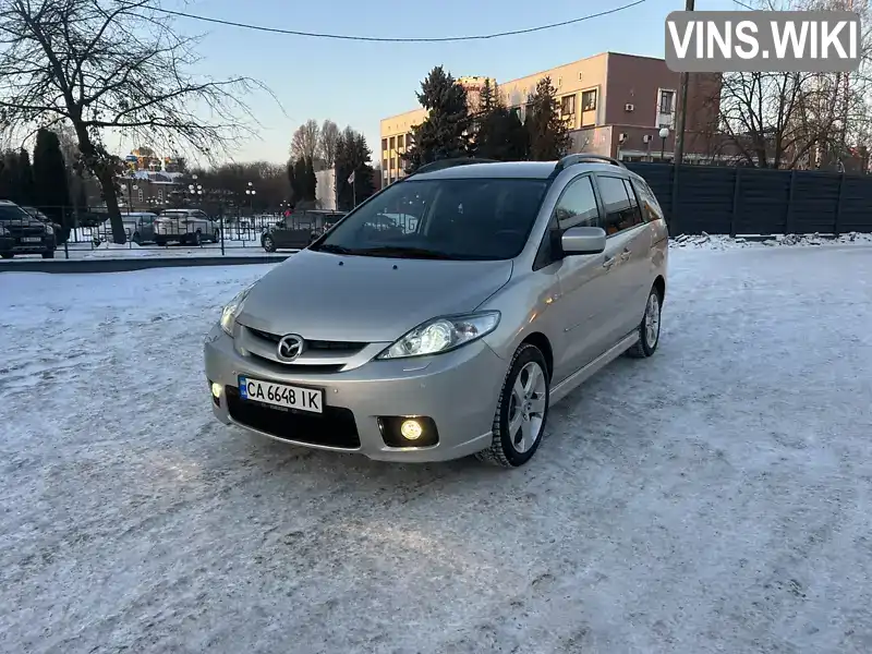 Mazda 5 2007, фото з оголошення 1 з 16, VIN JMZCR19F270174022