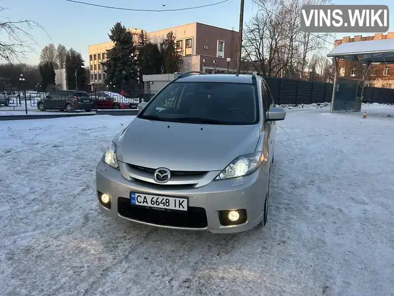 Mazda 5 2007, фото з оголошення 2 з 16, VIN JMZCR19F270174022