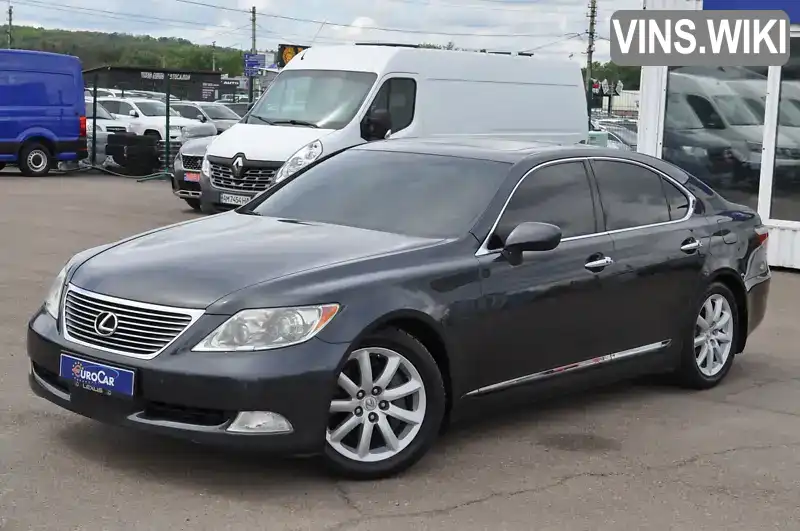 Lexus LS 2008, фото з оголошення 2 з 21, VIN JTHBL46FX85069391