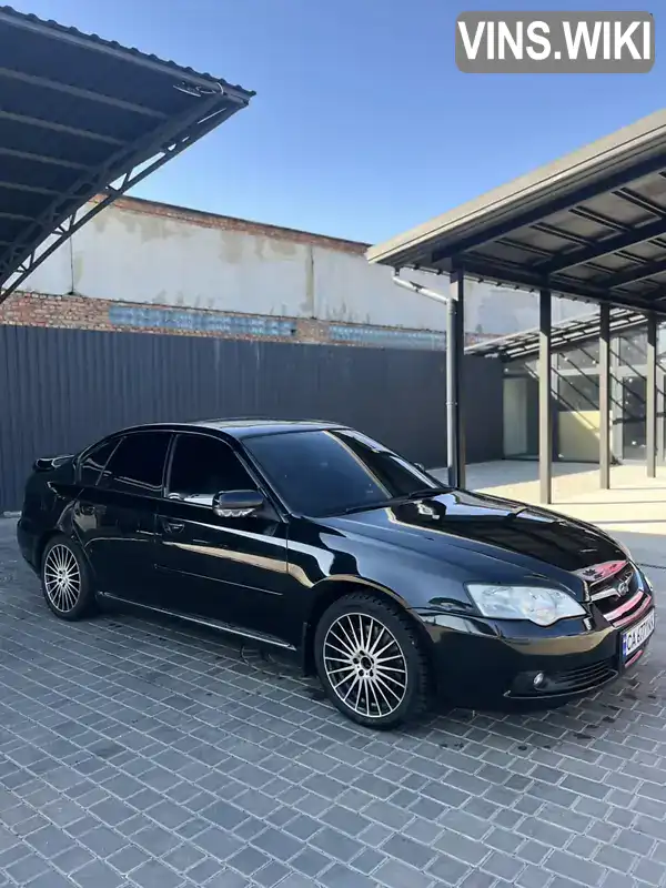 Subaru Legacy 2004, фото з оголошення 1 з 18, VIN JF1BLELU54G006493