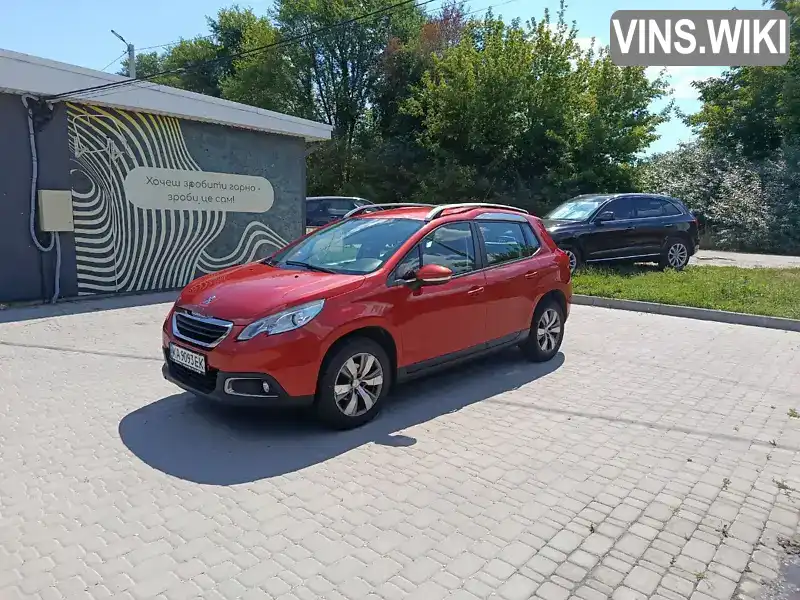 Peugeot 2008 2014, фото з оголошення 2 з 21, VIN VF3CUHMZ0EY049575