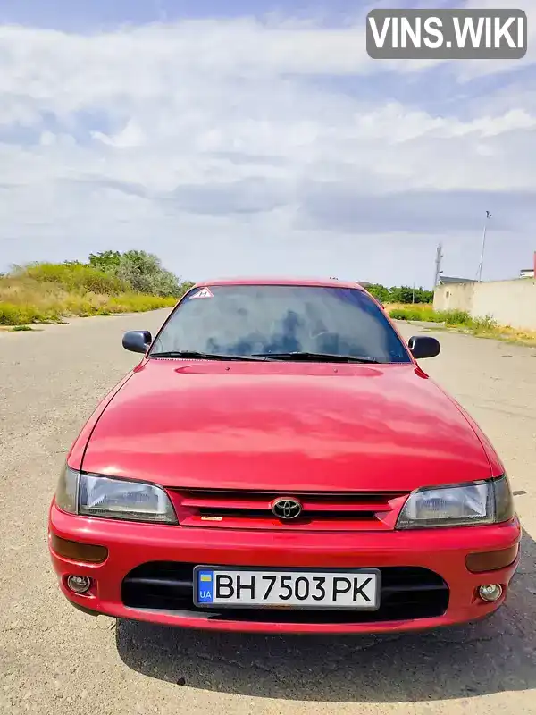 Toyota Corolla 1994, фото з оголошення 2 з 15, VIN JT154EEA100142135