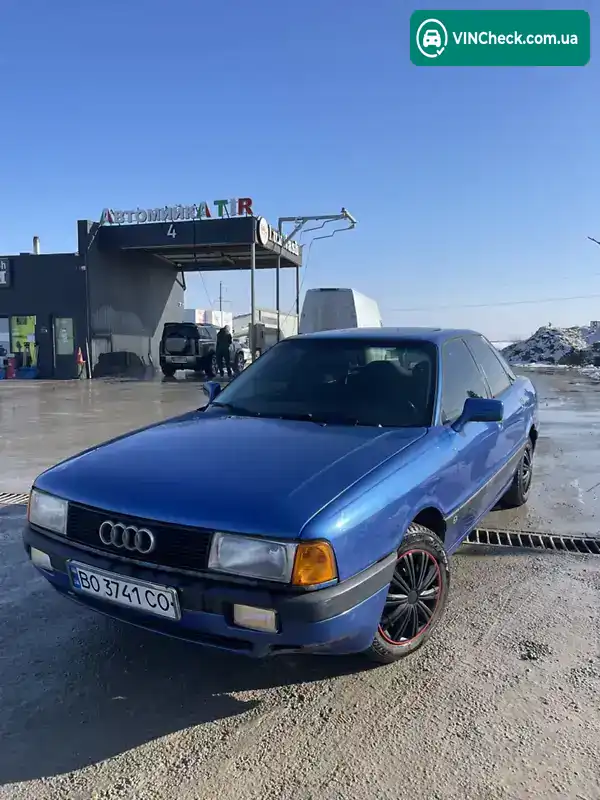 Audi 80 1990, фото з оголошення 1 з 18, VIN WAUZZZ8AZLA060519