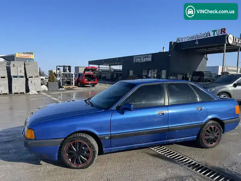 Audi 80 1990, фото з оголошення 2 з 18, VIN WAUZZZ8AZLA060519