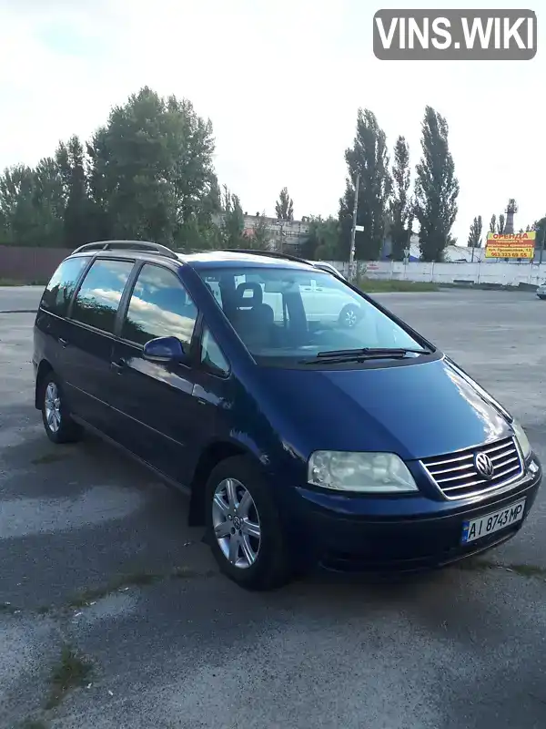 Volkswagen Sharan 2004, фото з оголошення 2 з 21, VIN WVWZZZ7MZ4V025031
