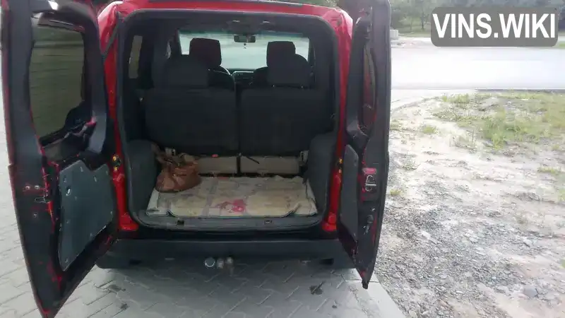 Peugeot Bipper 2008, фото з оголошення 2 з 9, VIN VF3AA8HSC84245892