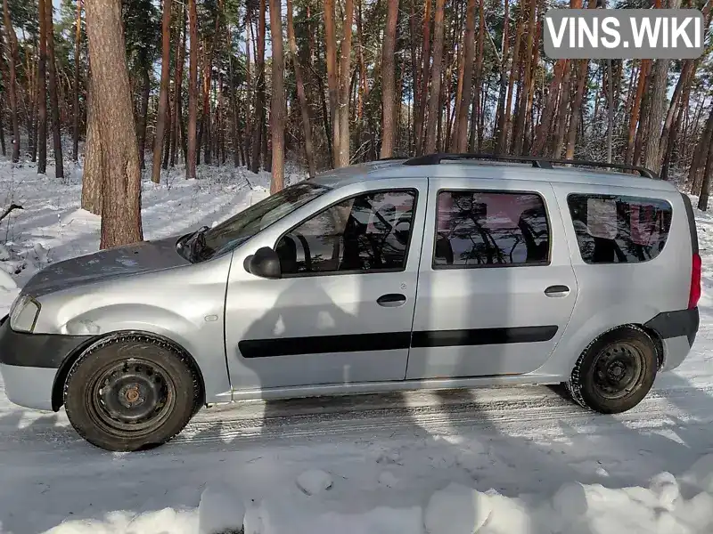 Dacia Logan 2009, фото з оголошення 2 з 8, VIN UU1KSD0M540182901