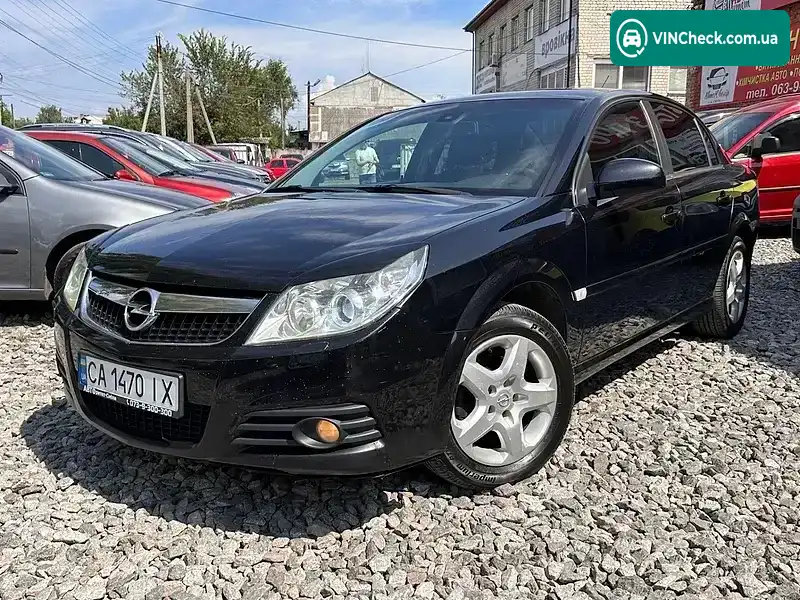 Opel Vectra 2007, фото з оголошення 2 з 18, VIN Y6D0ZCF6971058816