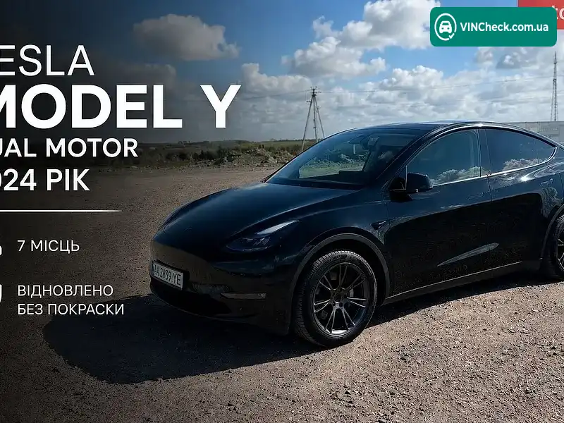 Tesla Model Y 2024, фото з оголошення 1 з 20, VIN 7SAYGAEE5SF217365