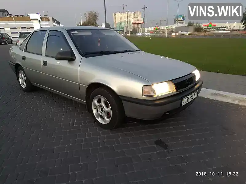 Opel Vectra 1991, фото з оголошення 1 з 17, VIN W0L000087N1045048
