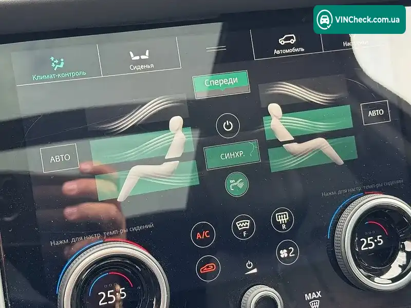 Land Rover Range Rover 2017, фото з оголошення 1 з 20, VIN SALGS5RE7JA385520