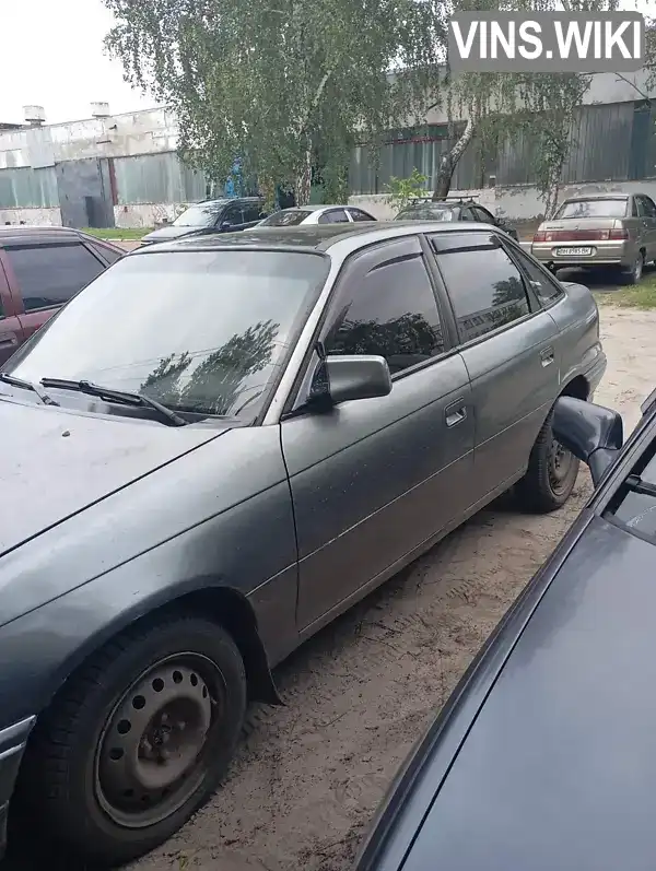 Opel Astra 1993, фото з оголошення 1 з 7, VIN W0L000057P5027507