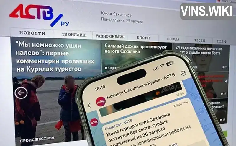 Peugeot 206 2009, фото з оголошення 1 з 21, VIN VF32BKFWA72803752
