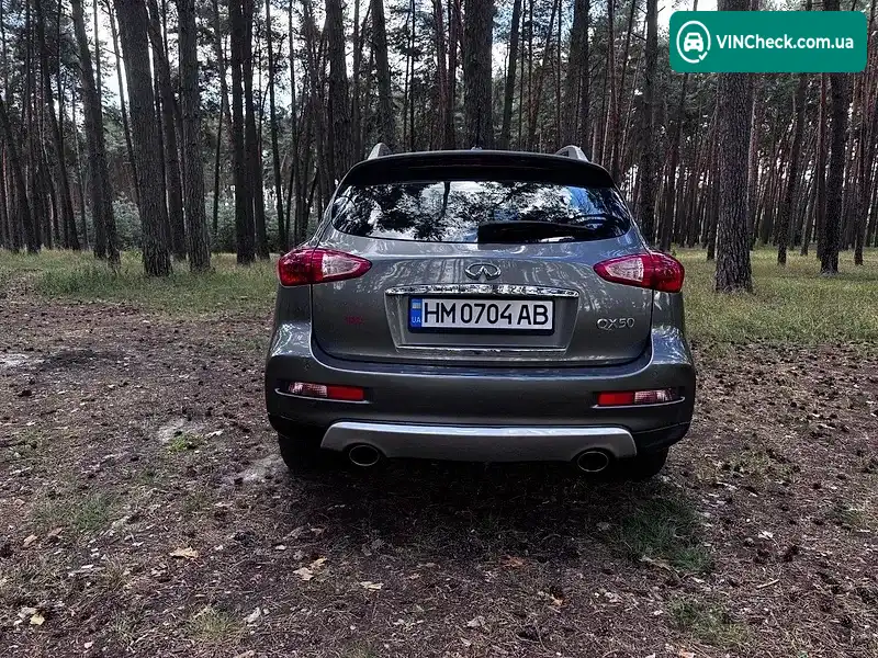 Infiniti QX50 2017, фото з оголошення 1 з 17, VIN JN1BJ0RR5HM414907