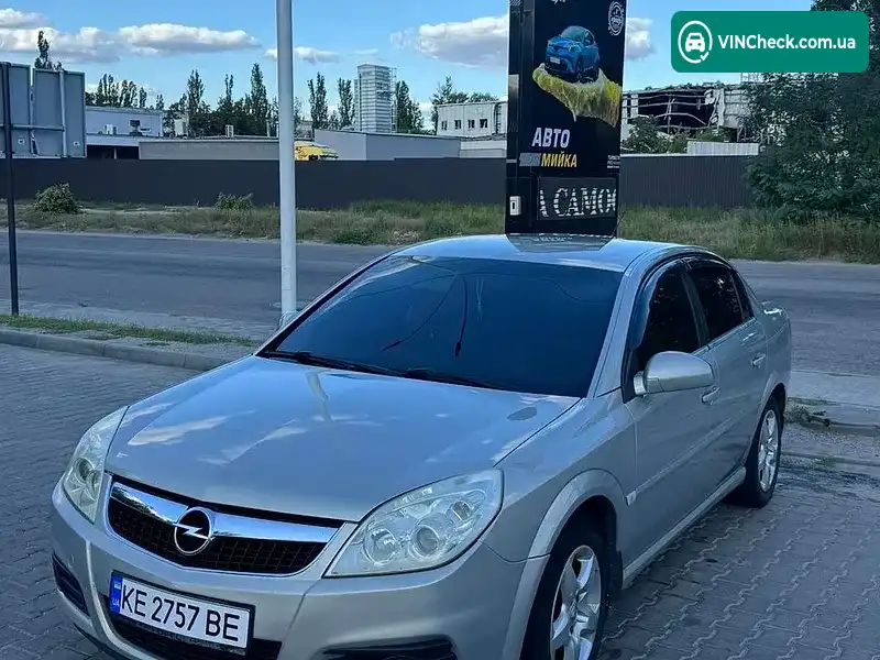 Opel Vectra 2007, фото з оголошення 1 з 16, VIN Y6D0ZCF6981033399