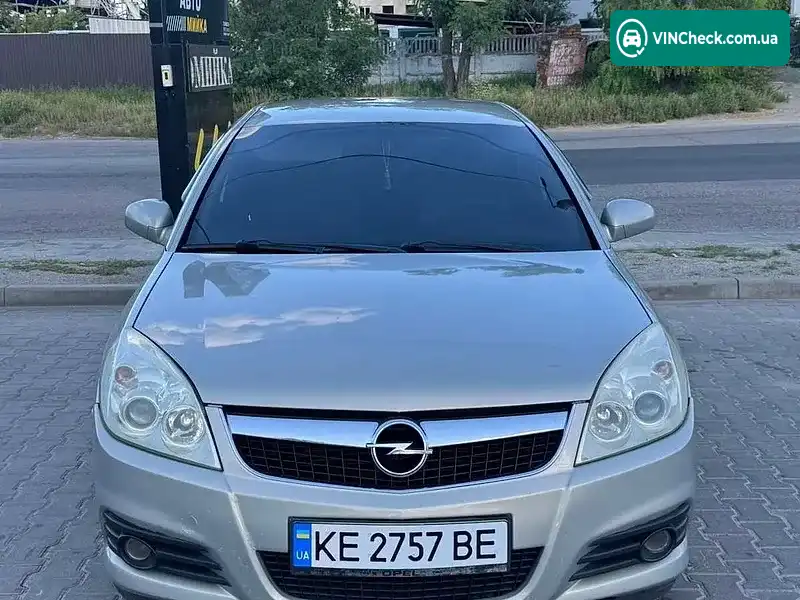 Opel Vectra 2007, фото з оголошення 2 з 16, VIN Y6D0ZCF6981033399