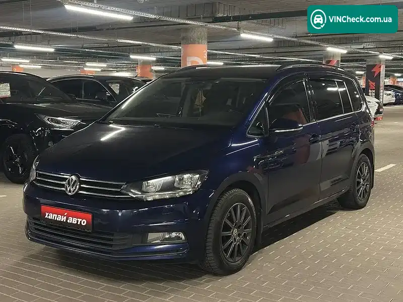 Volkswagen Touran 2015, фото з оголошення 1 з 20, VIN WVGZZZ1TZGW520663