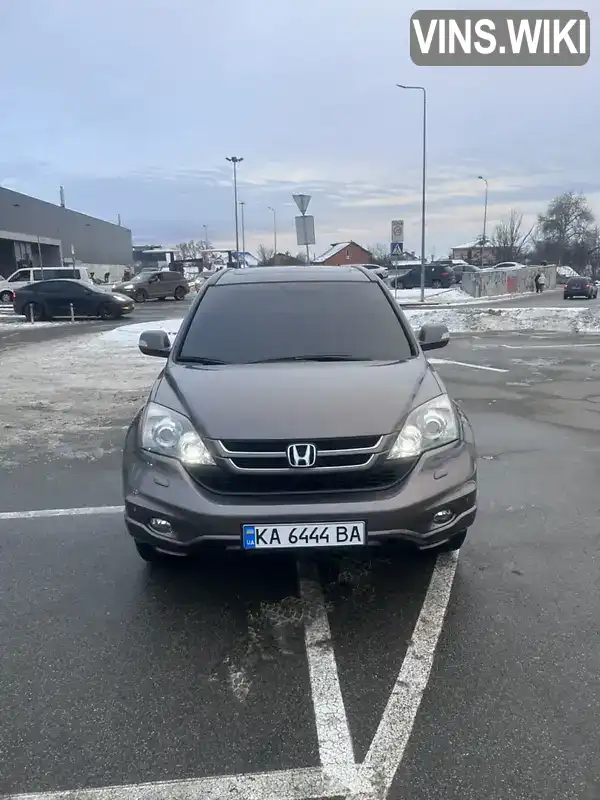 Honda CR-V 2010, фото з оголошення 2 з 21, VIN SHSRE7870AU003132