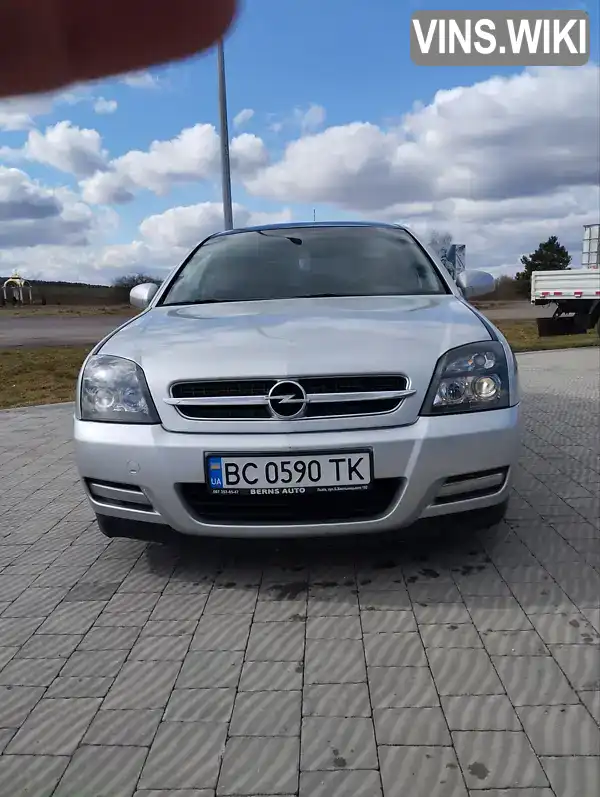 Opel Signum 2003, фото з оголошення 1 з 17, VIN W0L0ZCF4831142790