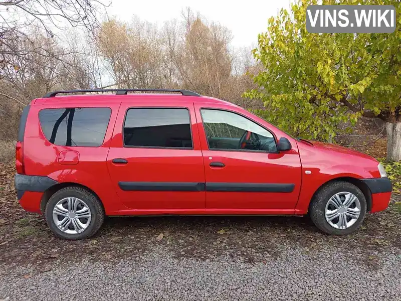 Dacia Logan 2008, фото з оголошення 1 з 11, VIN UU1KSDAFH40133416