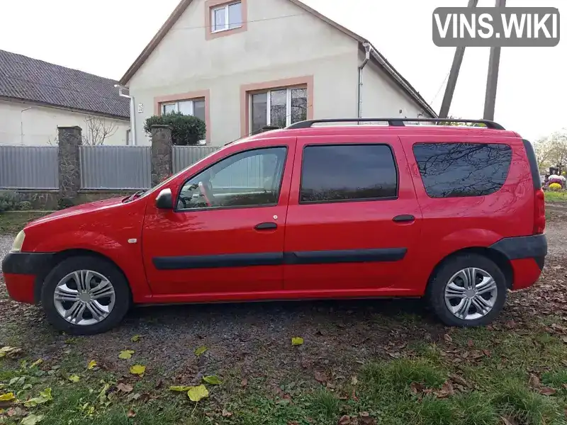 Dacia Logan 2008, фото з оголошення 2 з 11, VIN UU1KSDAFH40133416