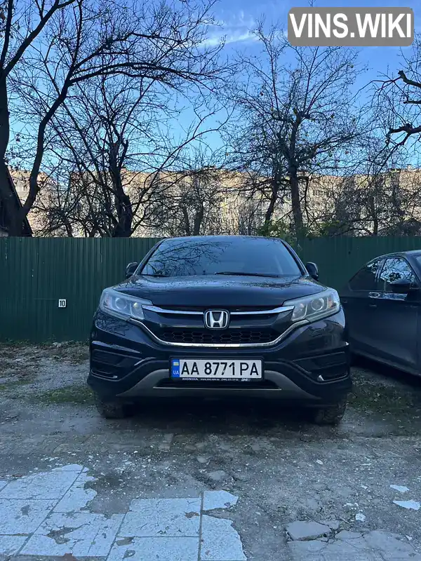 Honda CR-V 2015, фото з оголошення 1 з 21, VIN 1HGRM4850FL510610