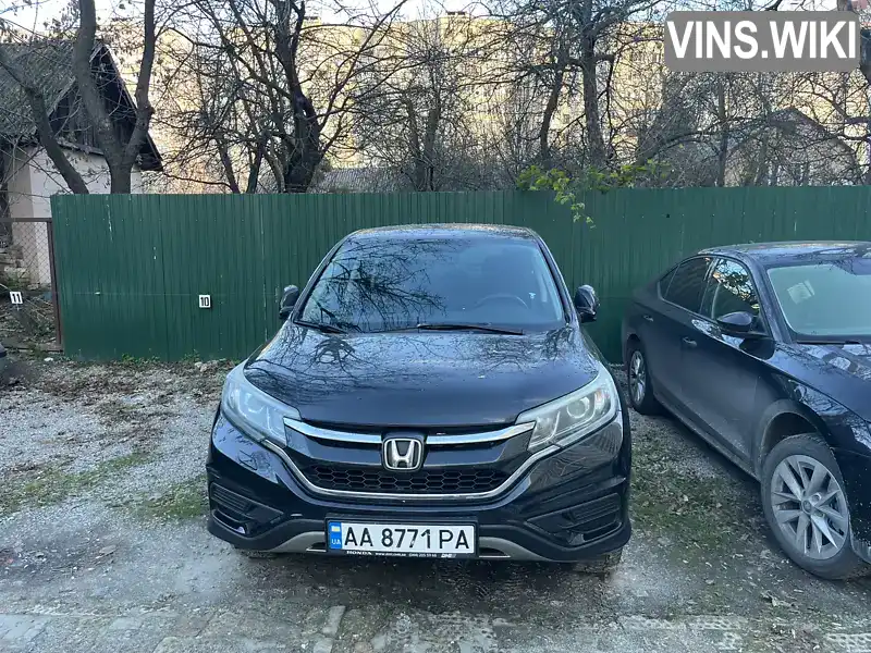 Honda CR-V 2015, фото з оголошення 2 з 21, VIN 1HGRM4850FL510610