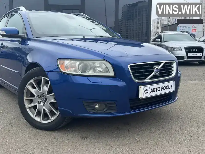 Volvo V50 2007, фото з оголошення 2 з 21, VIN YV1MW774982381934