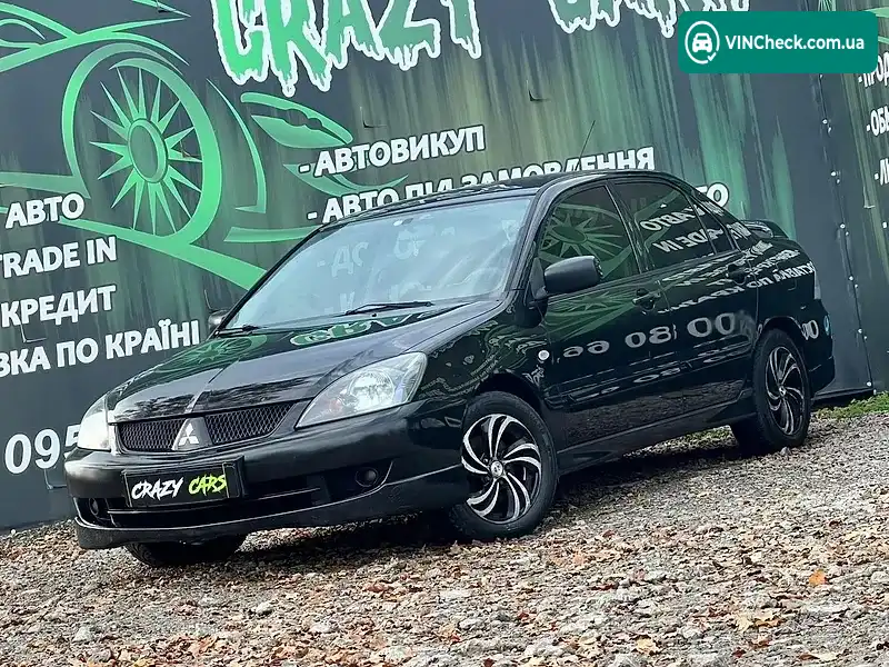 Mitsubishi Lancer 2006, фото з оголошення 1 з 20, VIN JMBSNCS9A7U001296