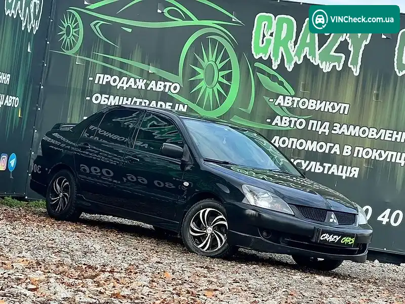 Mitsubishi Lancer 2006, фото з оголошення 2 з 20, VIN JMBSNCS9A7U001296