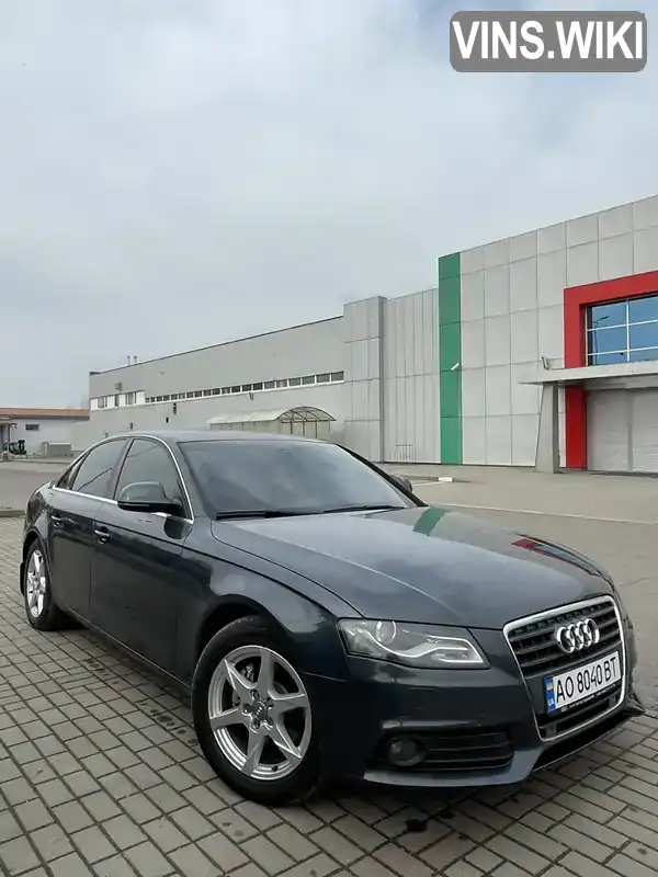 Audi A4 2008, фото з оголошення 1 з 12, VIN WAUZZZ8K29A075892