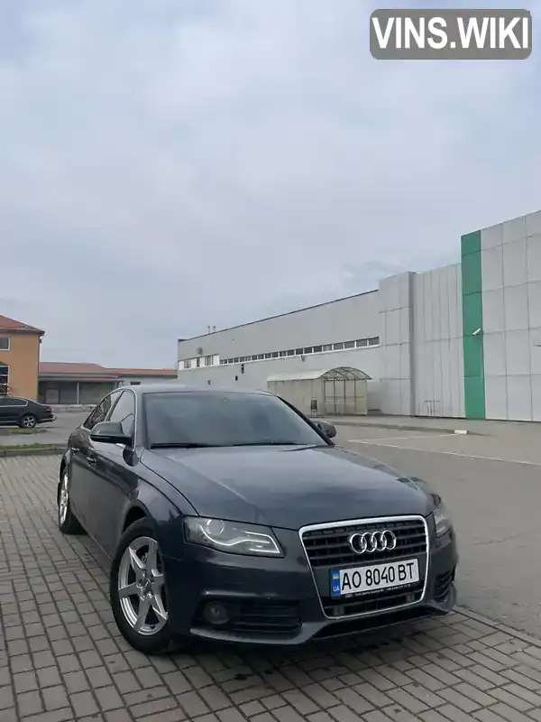 Audi A4 2008, фото з оголошення 2 з 12, VIN WAUZZZ8K29A075892