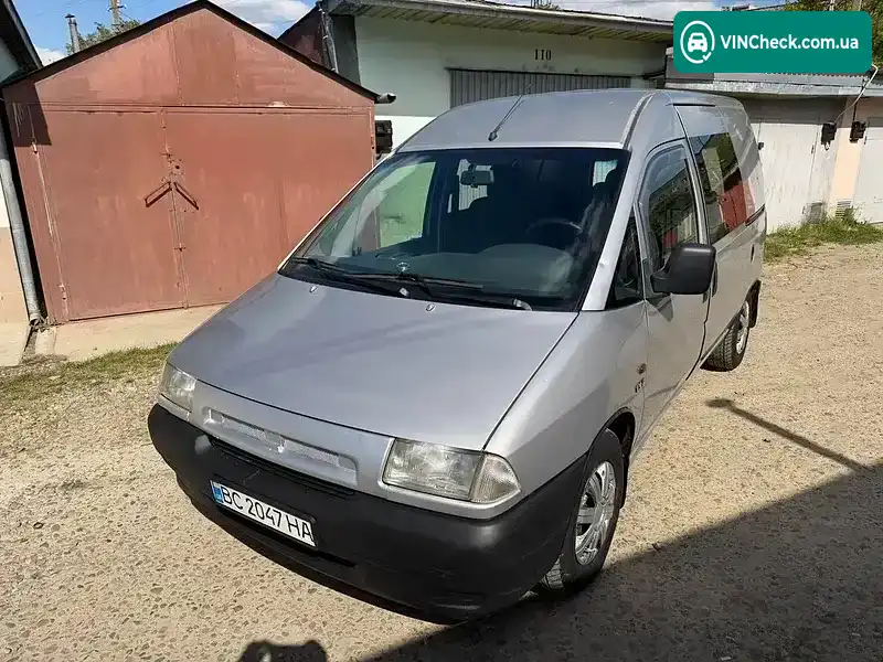 Citroen Jumpy 2000, фото з оголошення 1 з 20, VIN VF7BZWJZA12647294
