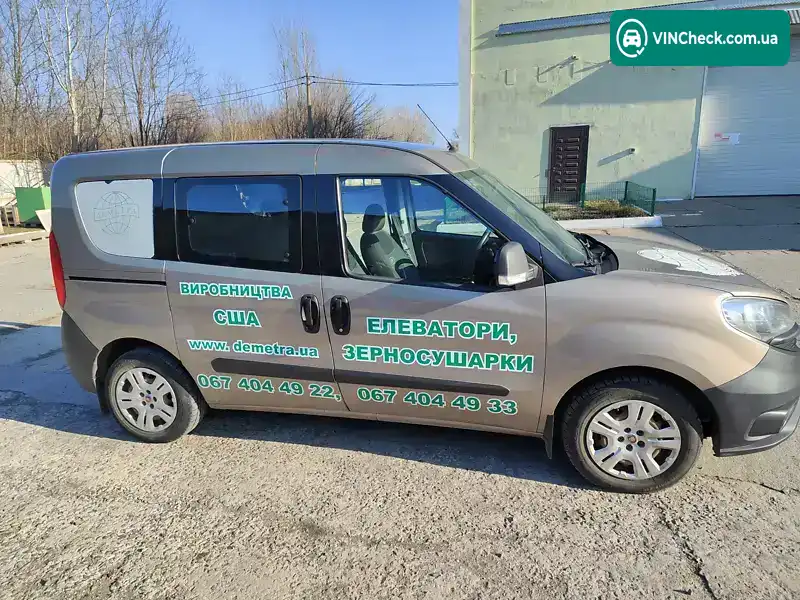 Fiat Doblo 2017, фото з оголошення 2 з 14, VIN ZFA26300006K08172