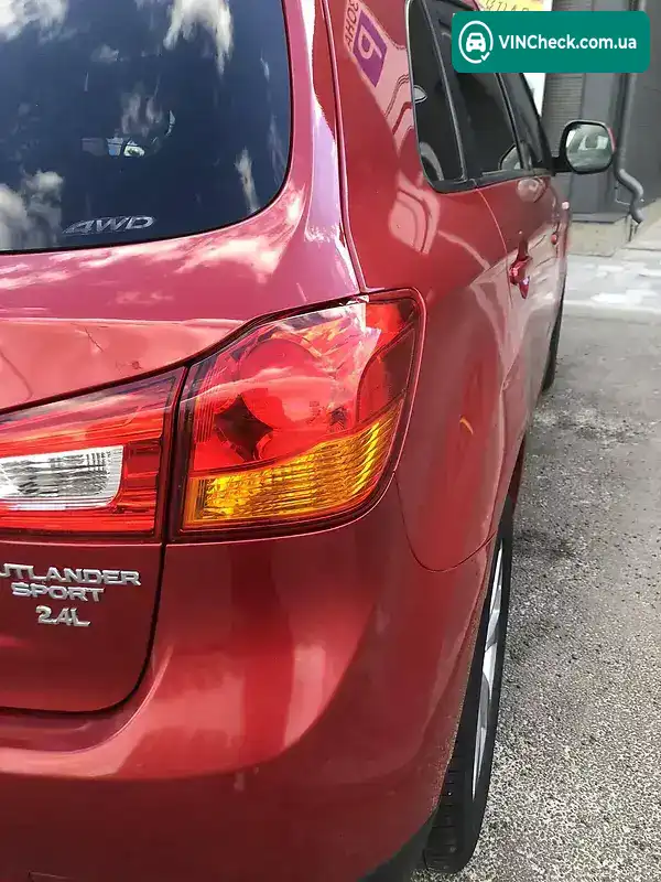 Mitsubishi Outlander Sport 2015, фото з оголошення 1 з 13, VIN 4A4AR3AW3FE053259