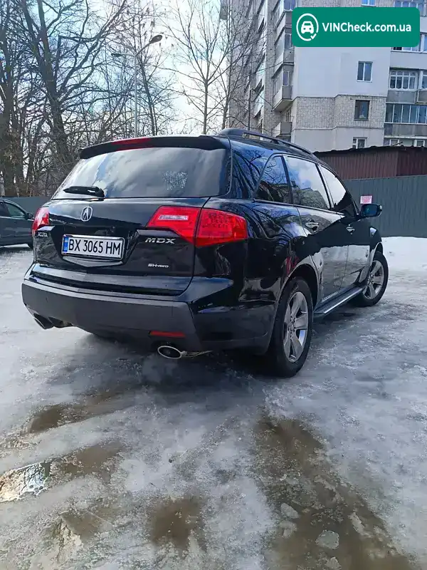 Acura MDX 2008, фото з оголошення 2 з 21, VIN 2HNYD28588H520869