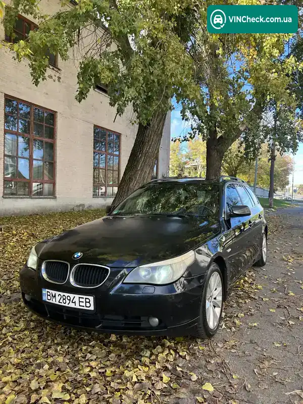 BMW 5 Series 2006, фото з оголошення 1 з 21, VIN WBANJ31020CP87354