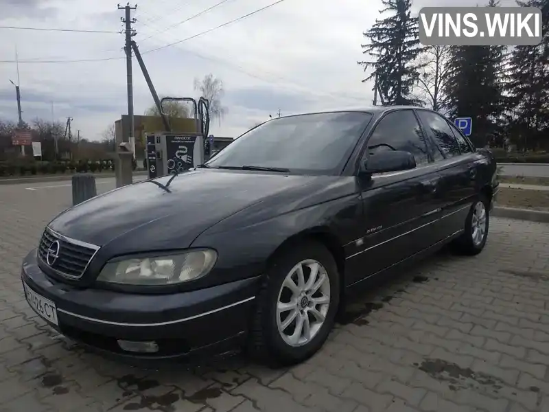 Opel Omega 2003, фото з оголошення 1 з 21, VIN W0L0VBM6931107464