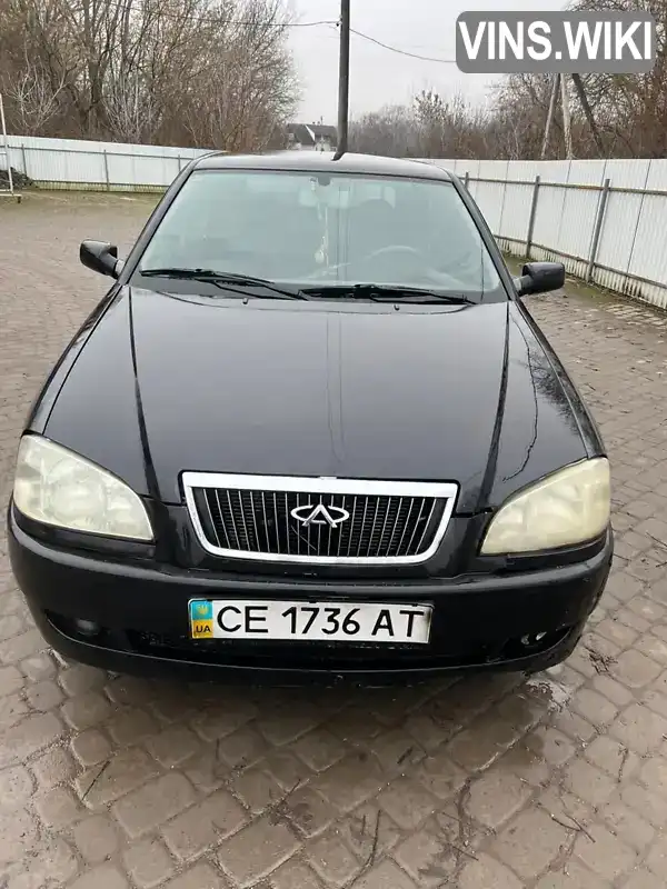 Chery Amulet 2007, фото з оголошення 1 з 9, VIN Y6DDA11A77D178265