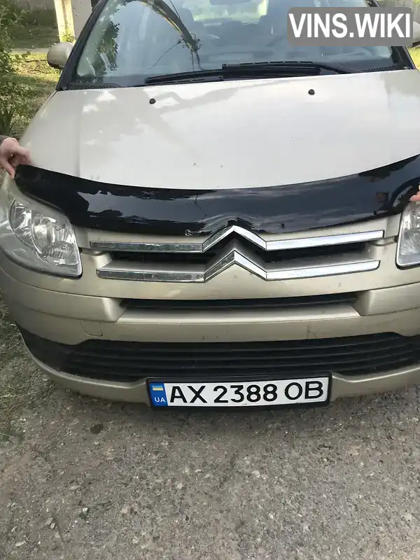 Citroen C4 2005, фото з оголошення 1 з 13, VIN VF7LCNFUF74283108