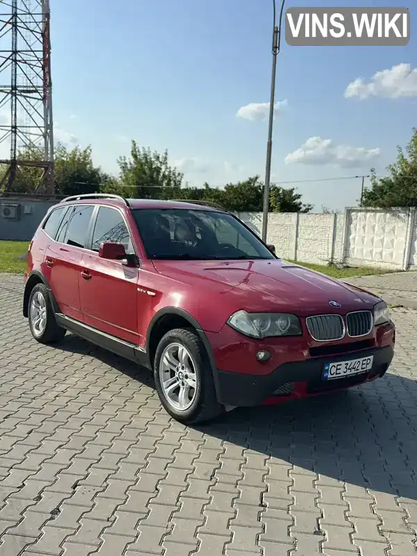 BMW X3 2006, фото з оголошення 1 з 16, VIN WBAPC71010WD73249
