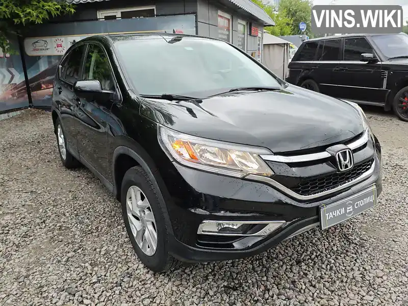 Honda CR-V 2015, фото з оголошення 1 з 21, VIN 2HKRM3H53FH533615
