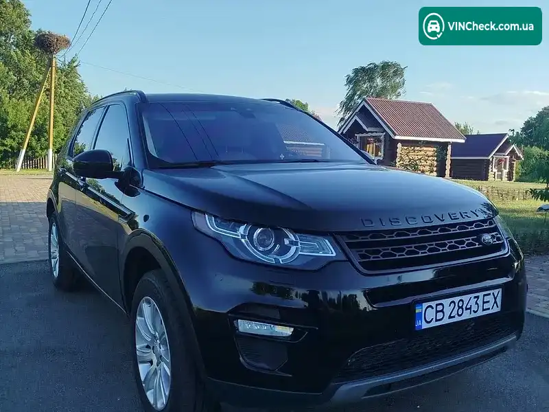 Land Rover Discovery Sport 2017, фото з оголошення 1 з 10, VIN SALCP2RX3JH730839