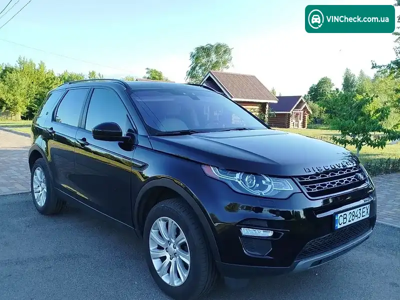 Land Rover Discovery Sport 2017, фото з оголошення 2 з 10, VIN SALCP2RX3JH730839