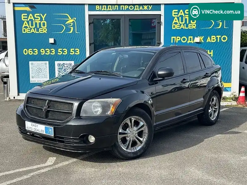 Dodge Caliber 2008, фото з оголошення 1 з 20, VIN 1B3HBG8B18D791754