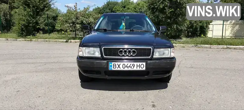 Audi 80 1993, фото з оголошення 1 з 21, VIN WAUZZZ8CZPA231447