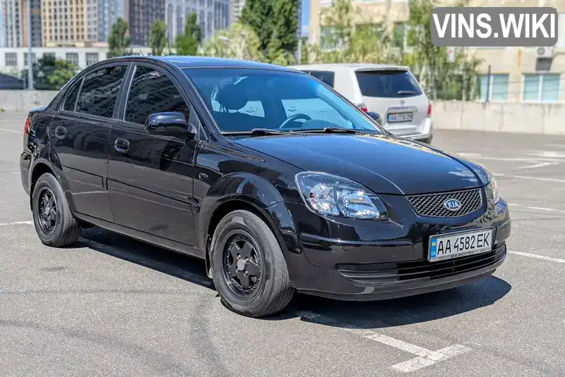 Kia Rio 2008, фото з оголошення 1 з 7, VIN Y6LDE22429L200503