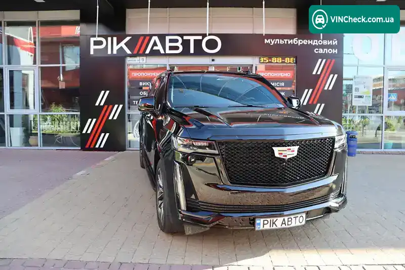 Cadillac Escalade 2021, фото з оголошення 1 з 21, VIN 1GYS3NKL1MR286053
